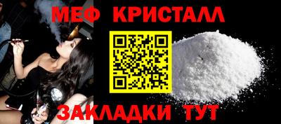 крисы Пугачёв