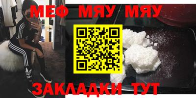 прущие грибы Пушкино