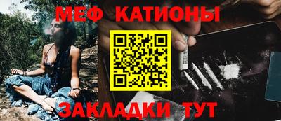 MDMA Premium VHQ Пыть-Ях