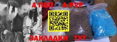 крисы Пугачёв