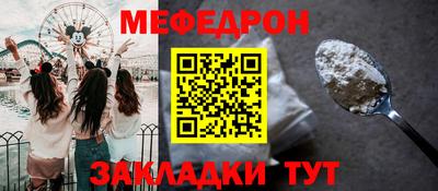 MDMA Premium VHQ Пыть-Ях