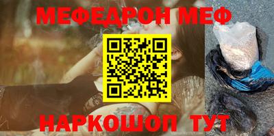 прущие грибы Пушкино