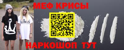 MDMA Premium VHQ Пыть-Ях