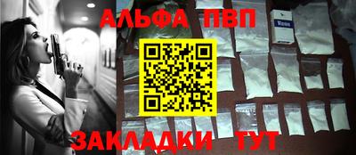 крисы Пугачёв