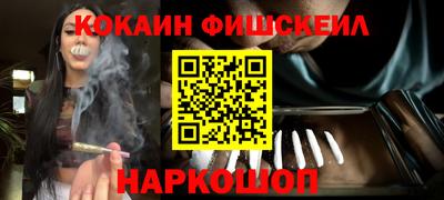 MDMA Premium VHQ Пыть-Ях