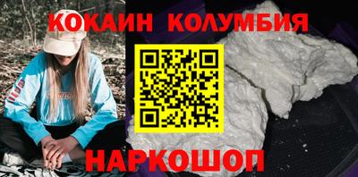 крисы Пугачёв