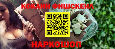 крисы Пугачёв
