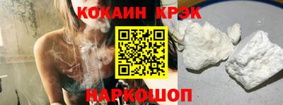 прущие грибы Пушкино