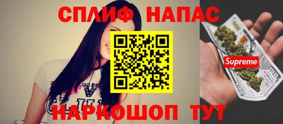 крисы Пугачёв
