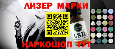 прущие грибы Пушкино
