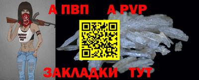 MDMA Premium VHQ Пыть-Ях