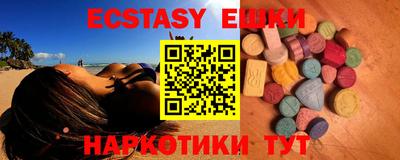 MDMA Premium VHQ Пыть-Ях