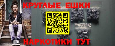 MDMA Premium VHQ Пыть-Ях