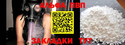 MDMA Premium VHQ Пыть-Ях