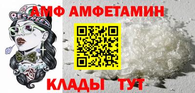 прущие грибы Пушкино