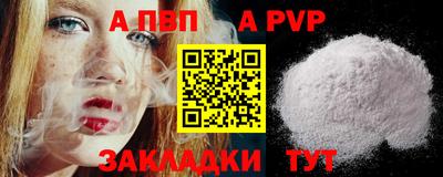 MDMA Premium VHQ Пыть-Ях