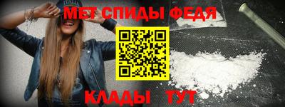 прущие грибы Пушкино