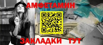 MDMA Premium VHQ Пыть-Ях