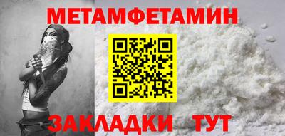крисы Пугачёв