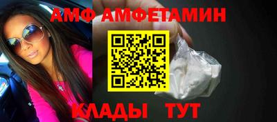 MDMA Premium VHQ Пыть-Ях