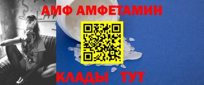 прущие грибы Пушкино