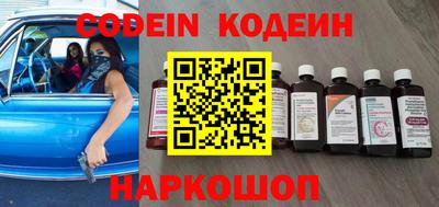крисы Пугачёв