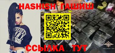 MDMA Premium VHQ Пыть-Ях