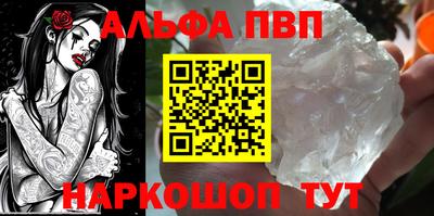 MDMA Premium VHQ Пыть-Ях