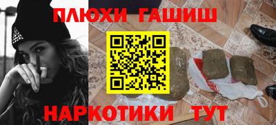 MDMA Premium VHQ Пыть-Ях