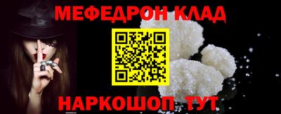 MDMA Premium VHQ Пыть-Ях