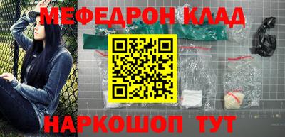 крисы Пугачёв
