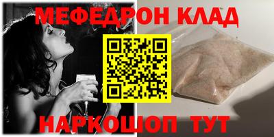 крисы Пугачёв