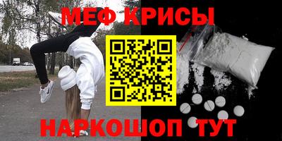 MDMA Premium VHQ Пыть-Ях